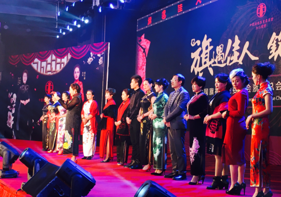 中国义乌美博会旗袍大赛签约启动仪式在横店(图3)
