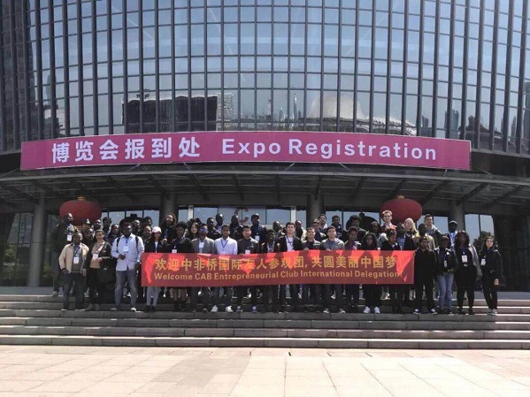 河南省洗涤业协会正式成为2020第8届中国义乌美博(图3)